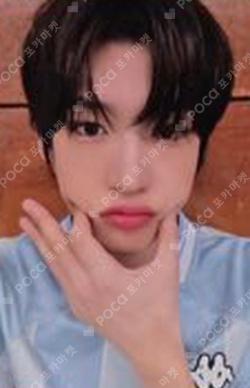 I did it. Ice-Camp Ver. STARSHIPSQUARE KIMMINJAE photocard image