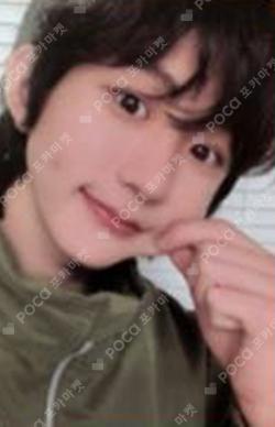I did it. BROADCAST PARKWONBIN photocard image