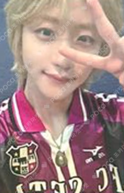 I did it. SOUND WAVE PARKWONBIN photocard image