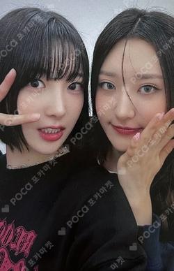 Whereareyougoing Unit photocard image