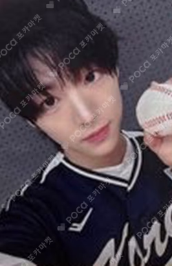 I did it. MAKESTAR