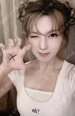 Fe3O4: FORWARD POPMERCH LUCKY DRAW