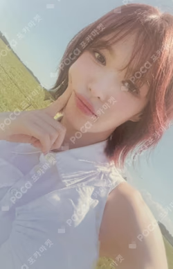 2025 WENDY 1st WORLD TOUR [W:EALIVE] SHOULDER BAG