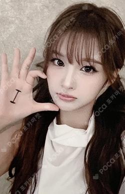 Fe3O4: FORWARD POPMERCH LUCKY DRAW SULLYOON photocard image