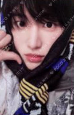I did it. BROADCAST JANGYONGHOON photocard image