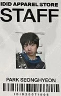 I did it. I did it. Ver. PARKSEONGHYEON photocard image