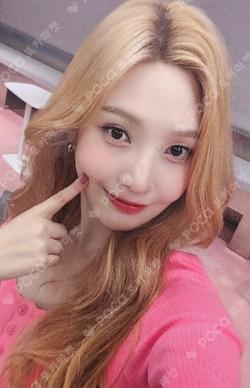 From JOY, with Love APPLEMUSIC JOY photocard image