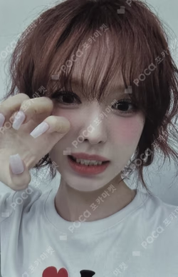 Cerulean Verge Digipack Ver. WENDY photocard image
