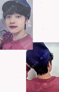 Deadlock blip Gaon photocard image