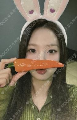 Kep1e REWARD YUJIN photocard image