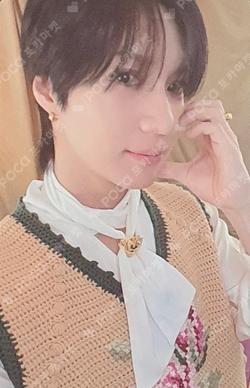 TAEMate 2nd Kit