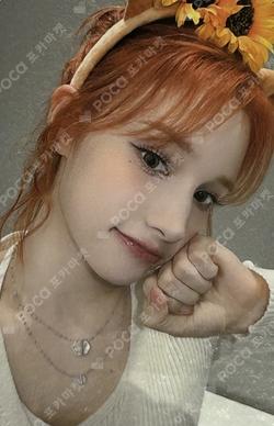 Kep1e LUCKY CHARM TRADING CARD HUENING BAHIYYIH photocard image