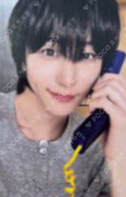 I did it. BROADCAST PARKWONBIN photocard image
