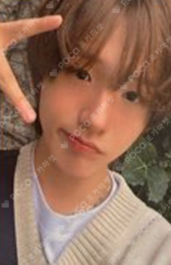 I did it. OLIVE YOUNG LUCKY DRAW JEONGSEMIN photocard image