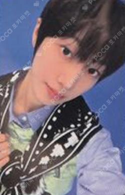 I did it. Ice-Camp Ver. PARKSEONGHYEON photocard image