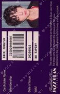 I did it. I did it. Ver. BAEKJUNHYUK photocard image