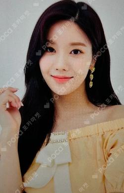 ONEIRIC THEATER TRADING CARD KWONEUNBI photocard image