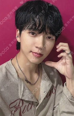 Tree Ring JJMUZE NamWooHyun photocard image