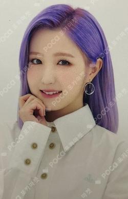 ONE, THE STORY TRADING CARD