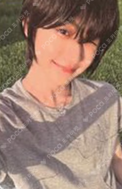 I did it. Yesterday Ver. PARKWONBIN photocard image