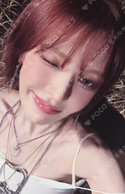 Cerulean Verge Digipack Ver. WENDY photocard image
