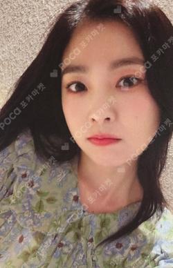 TILT StarRiver IRENE photocard image