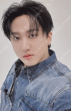 Changbin Hollow Sony Concept