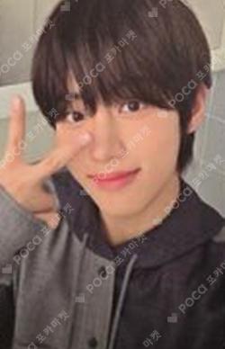 I did it. I did it. Ver. JANGYONGHOON photocard image