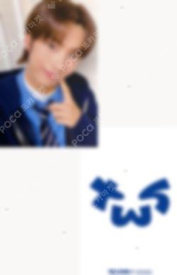 Sparkling Blue TOWER RECORDS LUCKY DRAW YOUNGJAE photocard image