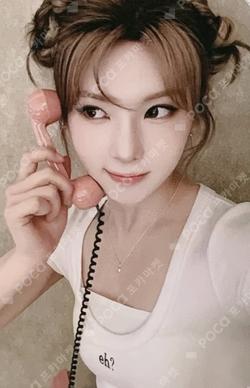 Fe3O4: FORWARD POPMERCH LUCKY DRAW BAE photocard image