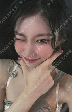 Girls Will Be Girls MUSICPLANT CHAERYEONG photocard image