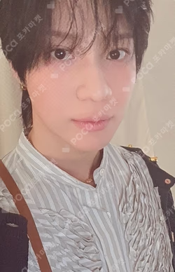 TAEMate 2nd Kit