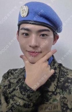 BLUE HELMET : A SONG OF MEISSA HYOJIN photocard image