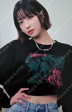 Whereareyougoing RIINA photocard image