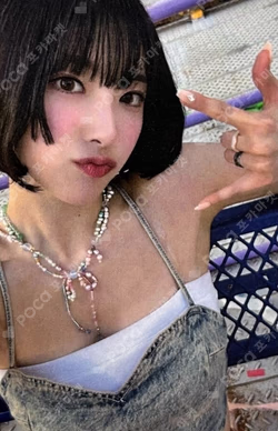 Seoul Dreaming JJMUZE