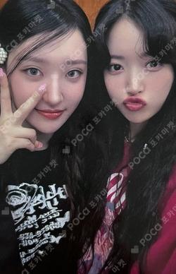 Whereareyougoing Unit photocard image