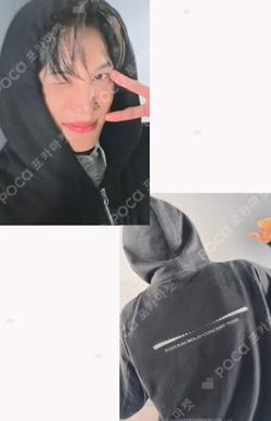 2025 KAI SOLO CONCERT TOUR [KAION] ENCORE IN SEOUL ZIP-UP HOODIE SET