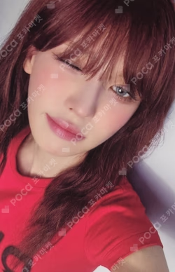 Cerulean Verge Digipack Ver. WENDY photocard image