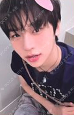 I did it. VER SET/Ice-Camp Ver. STARSHIPSQUARE