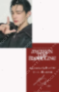2025 &TEAM CONCERT TOUR [AWAKEN THE BLOODLINE] in JAPAN LUNÉ MEMBERSHIP BOOTH