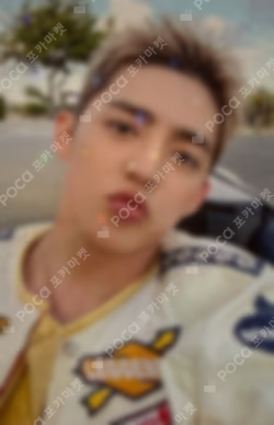 HYPE VIBES WEVERSE JAPAN S.COUPS photocard image