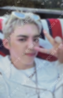 HYPE VIBES WEVERSE LUCKY DRAW