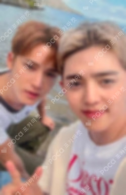 HYPE VIBES COMPACT Ver. TOWER RECORDS Unit photocard image