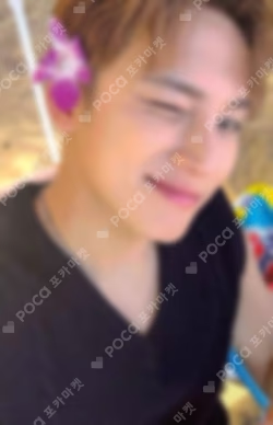 HYPE VIBES BUDDY VER. MINGYU photocard image