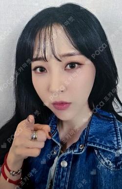 laundri SOUND WAVE Moon Byul photocard image