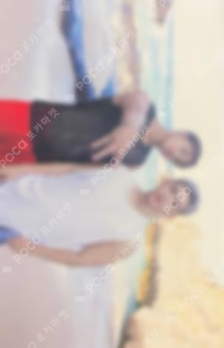 HYPE VIBES COMPACT Ver. TSUTAYA