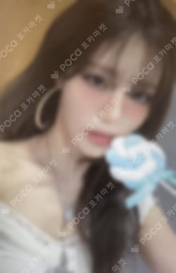 From Our 20's WITHMUU