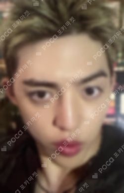 HYPE VIBES COMPACT Ver. WEVERSE