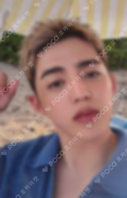 HYPE VIBES COMPACT Ver. HMV