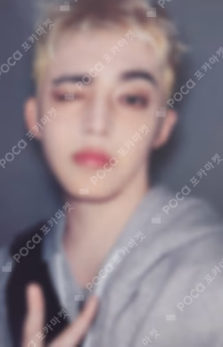 HAPPY S.COUPS DAY [CROSS BAG] S.COUPS photocard image